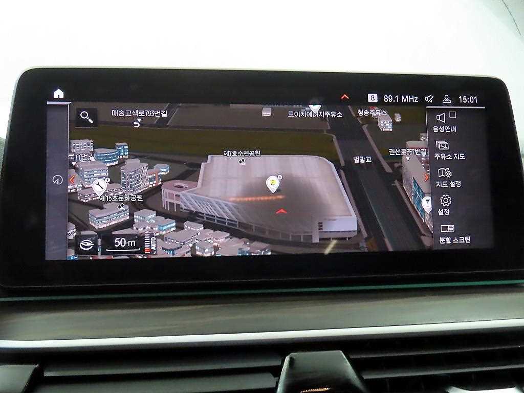 BMW 5 Series 2021 Blanco - Importación desde Corea - HF Imports Iquique - Foto 13