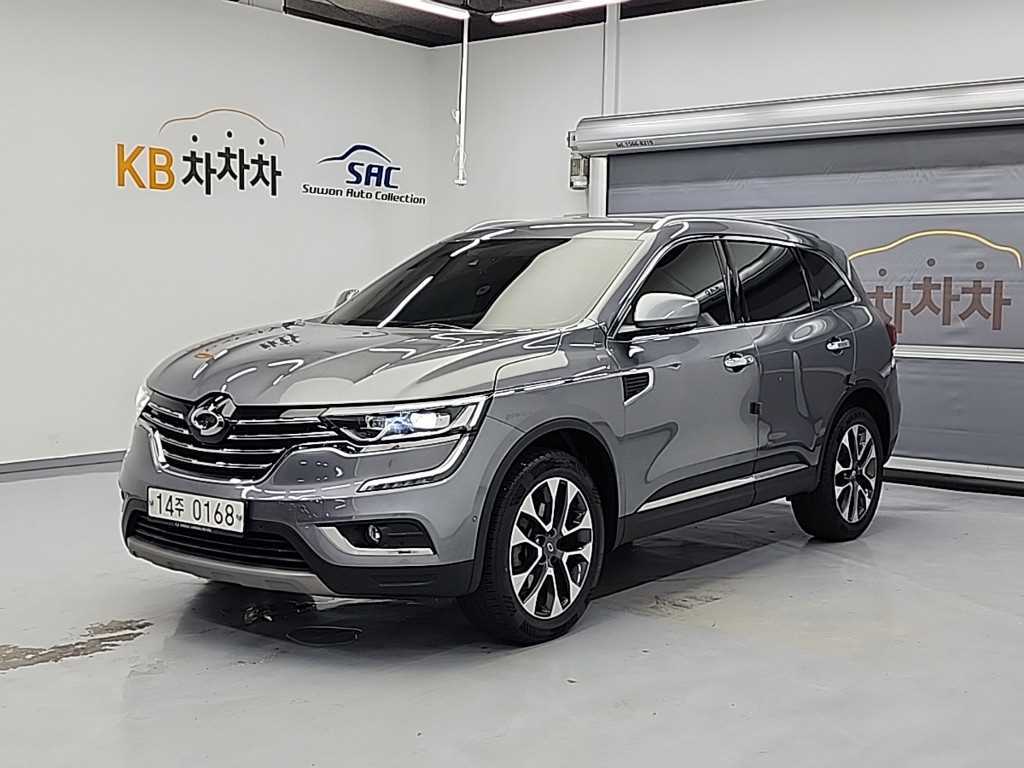 SAMSUNG QM6 2017 Gris - Importación desde Corea - HF Imports Iquique - Foto 1