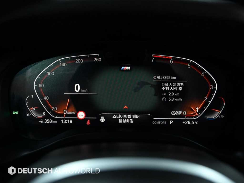 BMW X3 - Vista 9