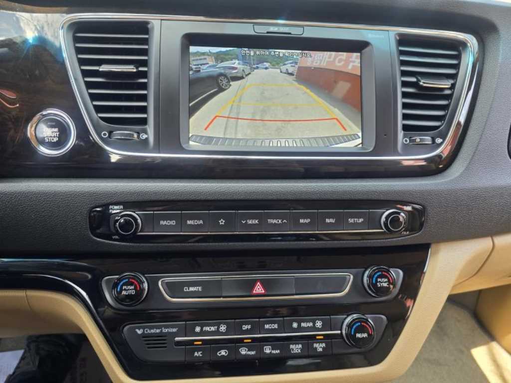 KIA Carnival 2019 Blanco - Importación desde Corea - HF Imports Iquique - Foto 19