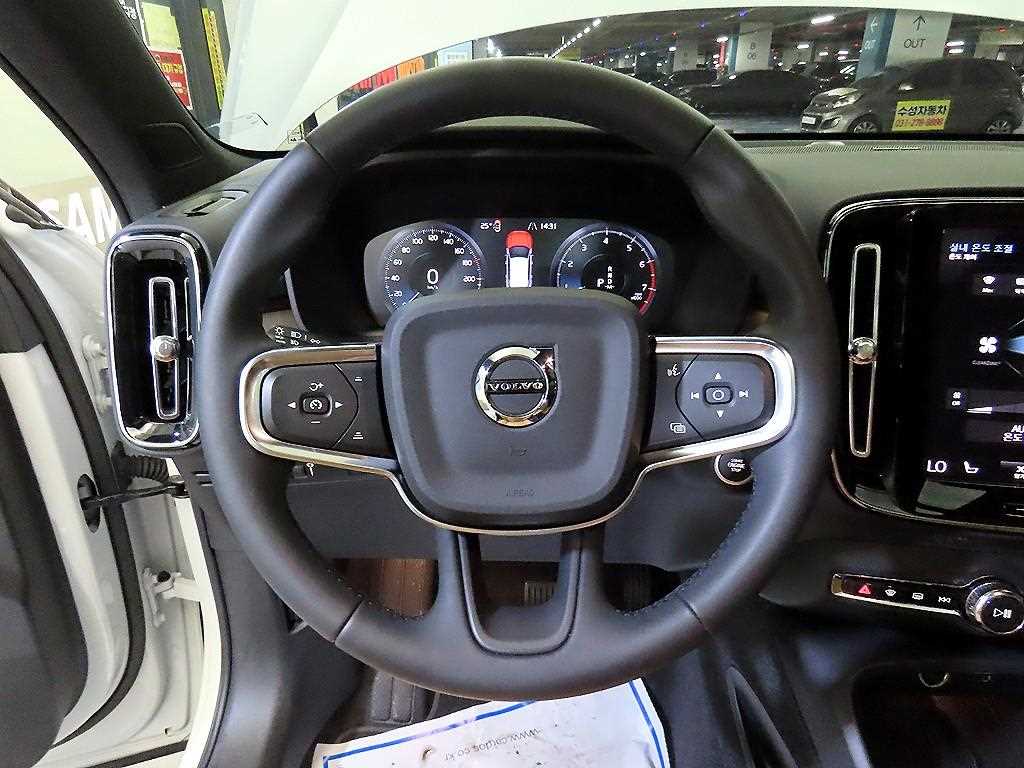 Volvo XC40 - Vista 8