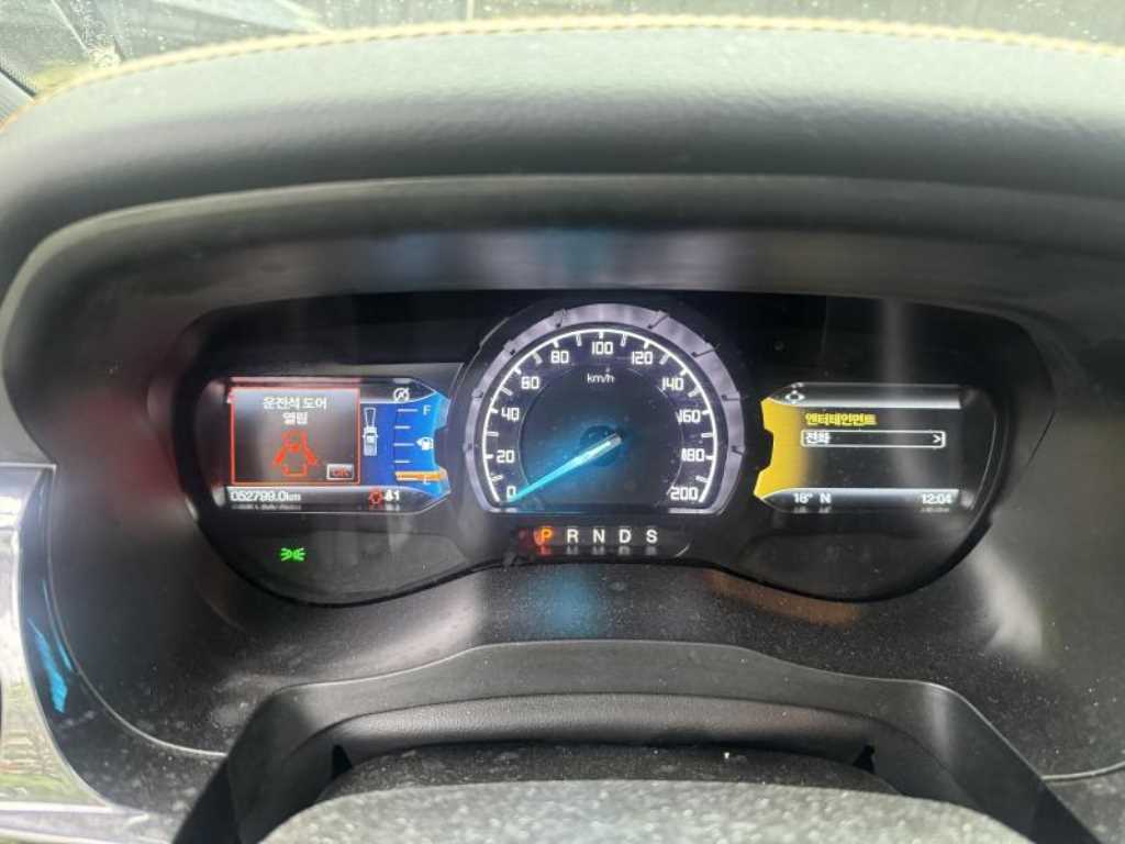 Ford Ranger - Vista 3