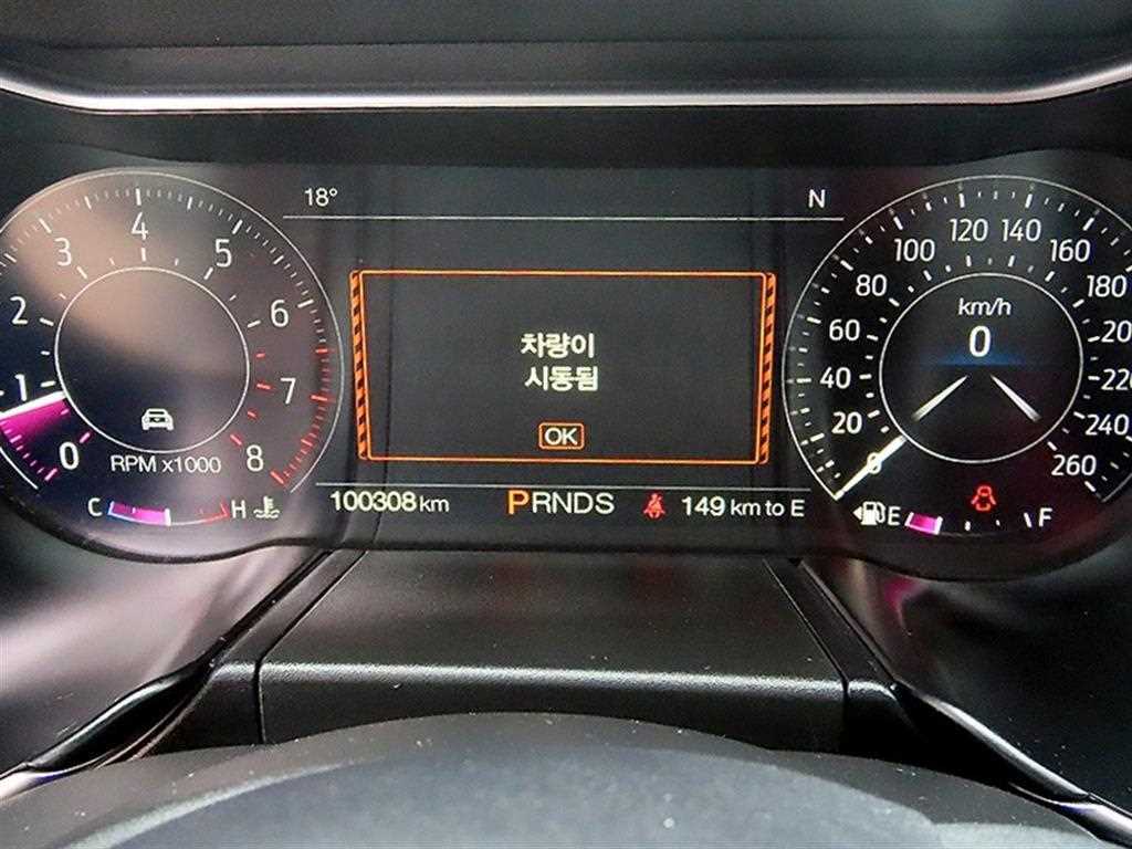 Ford Mustang - Vista 9