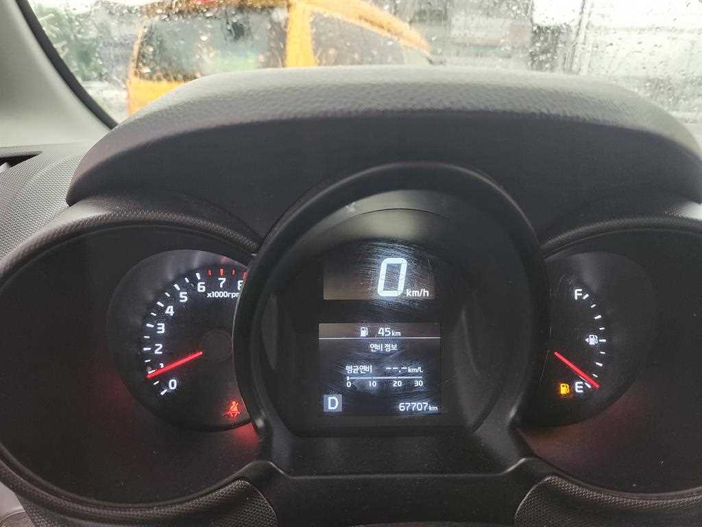 KIA Ray - Vista 5