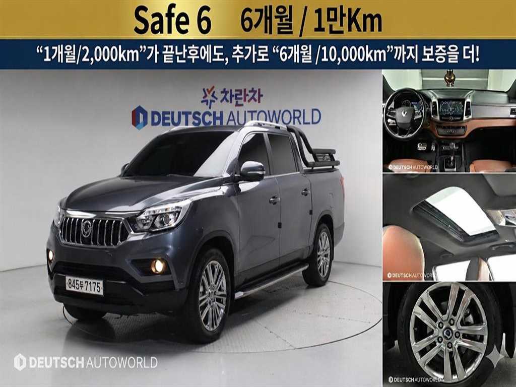 Ssangyong Rexton 2019 Gris - Importación desde Corea - HF Imports Iquique - Foto 1