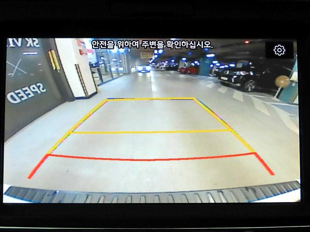 KIA Carnival 2019 Blanco - Importación desde Corea - HF Imports Iquique - Foto 15