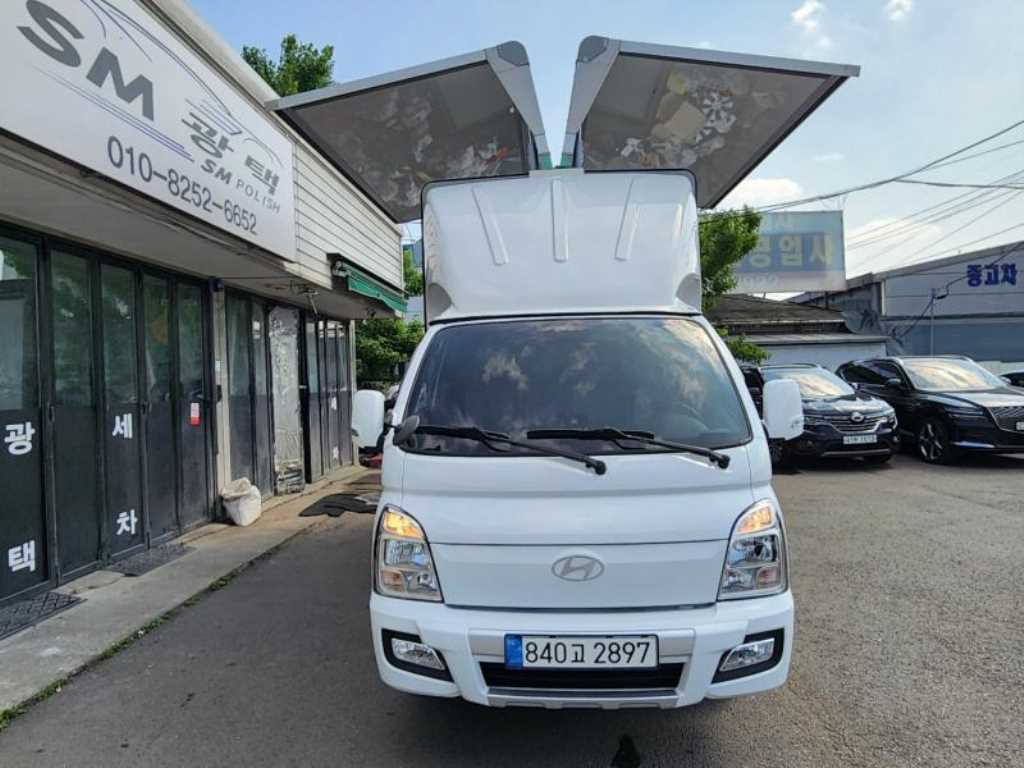 Small Truck Top_Wingbody - Vista 5