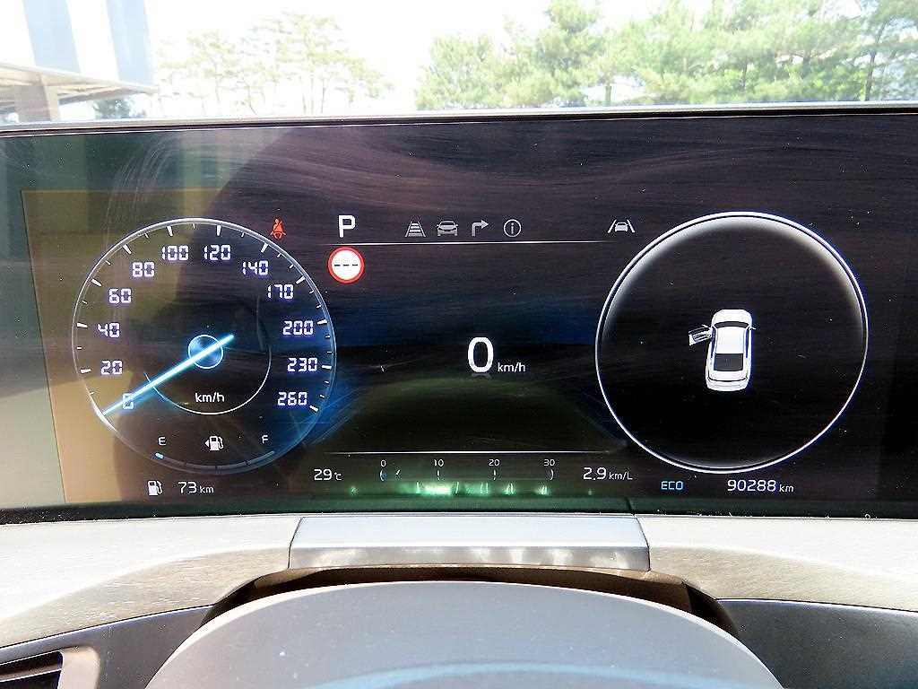 KIA K8 - Vista 9