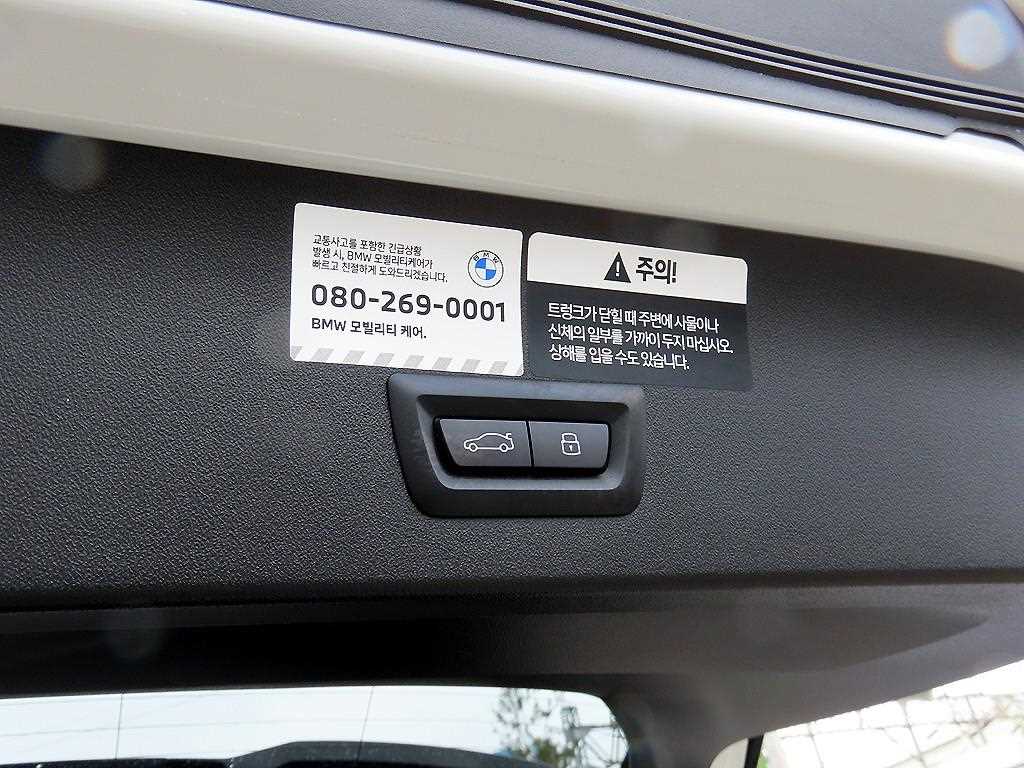 BMW X3 2025 Blanco - Importación desde Corea - HF Imports Iquique - Foto 15