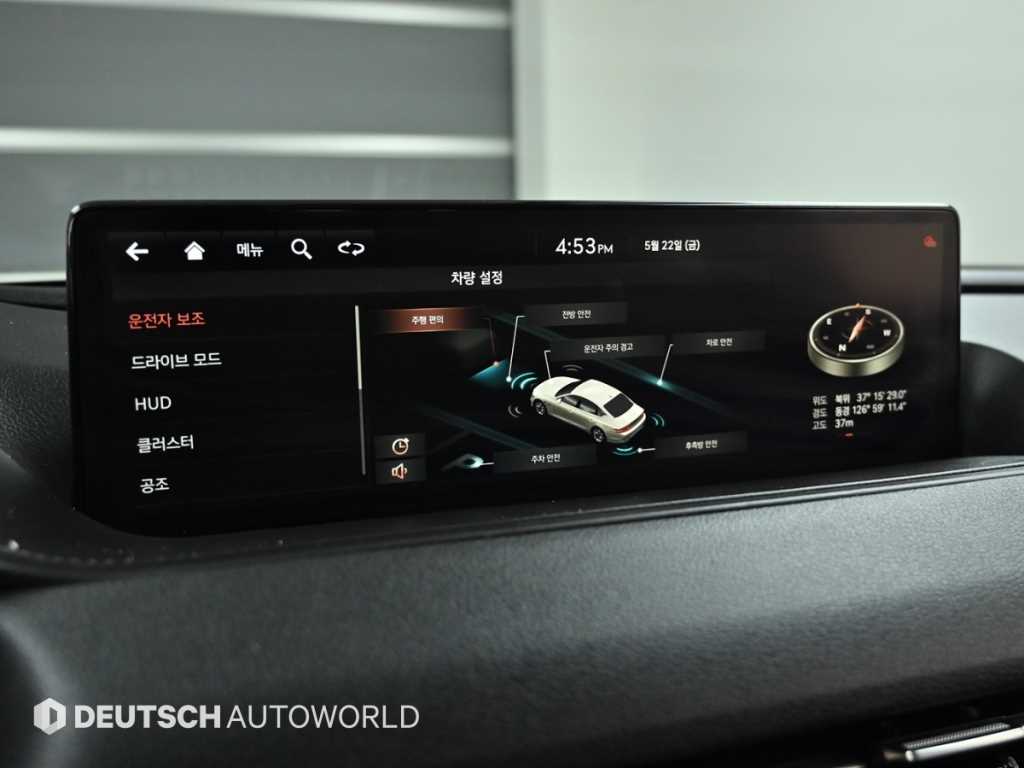 Genesis G80 2021 Negro - Importación desde Corea - HF Imports Iquique - Foto 17