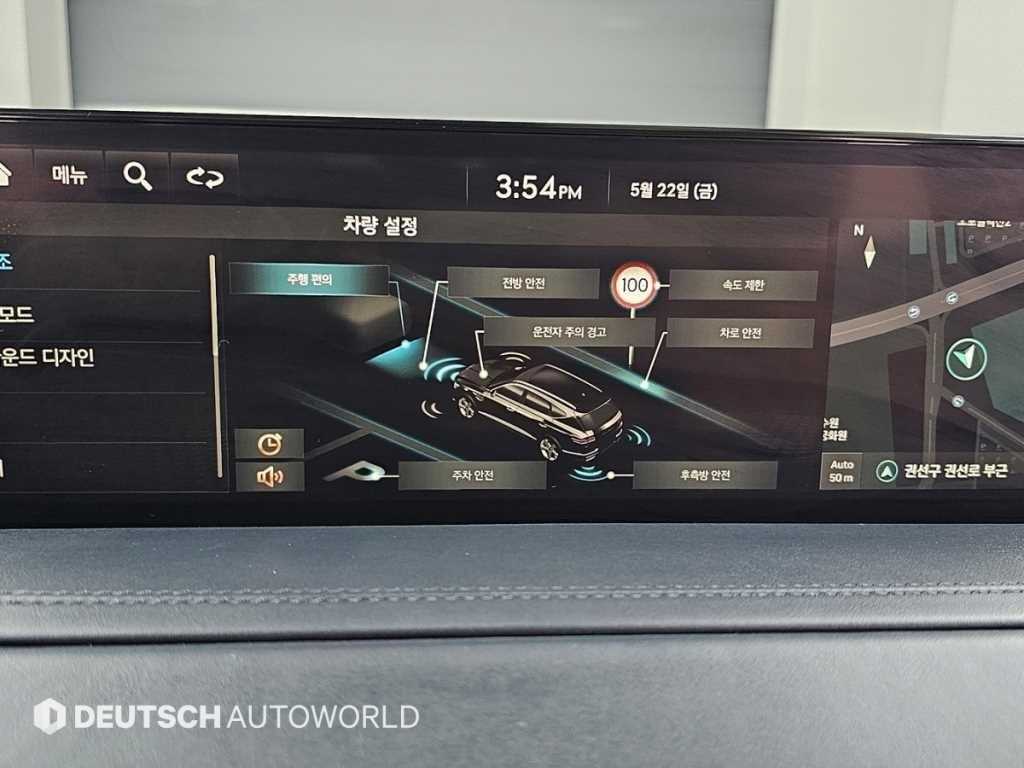 Genesis GV80 2022 Negro - Importación desde Corea - HF Imports Iquique - Foto 17