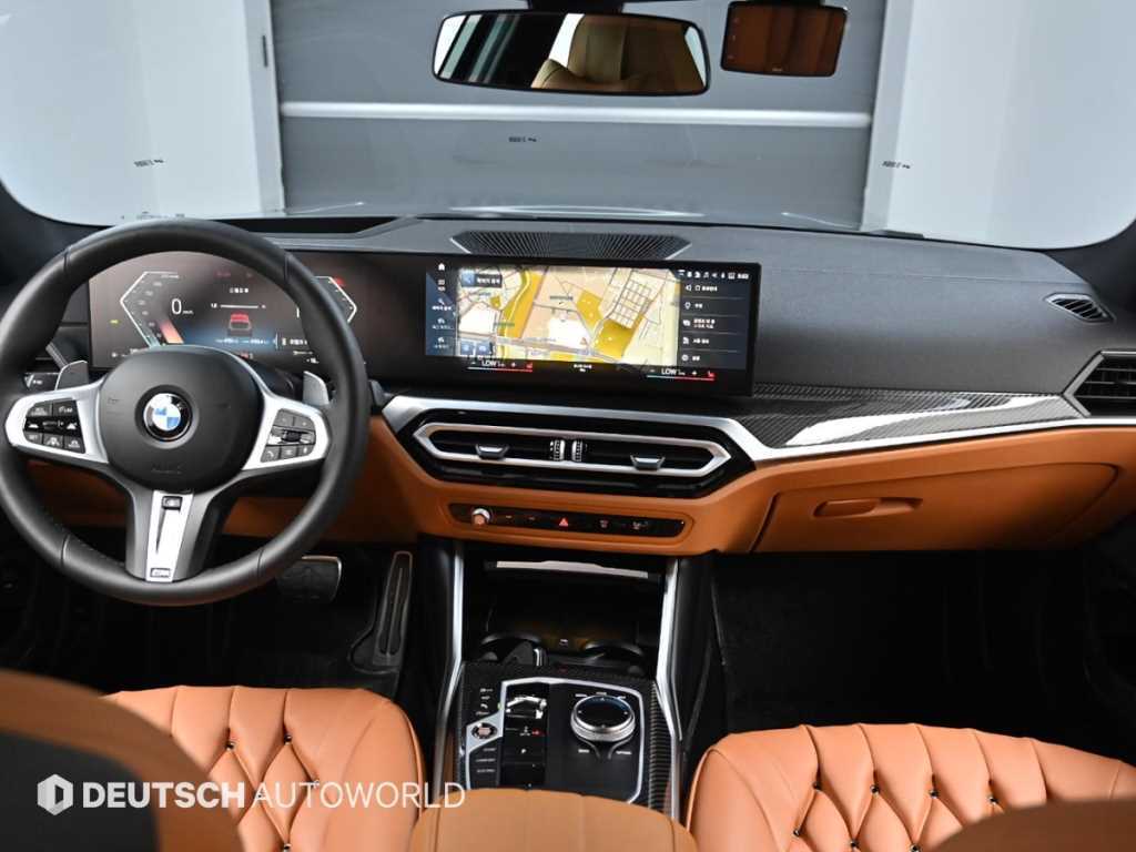 BMW 3 series - Vista 7
