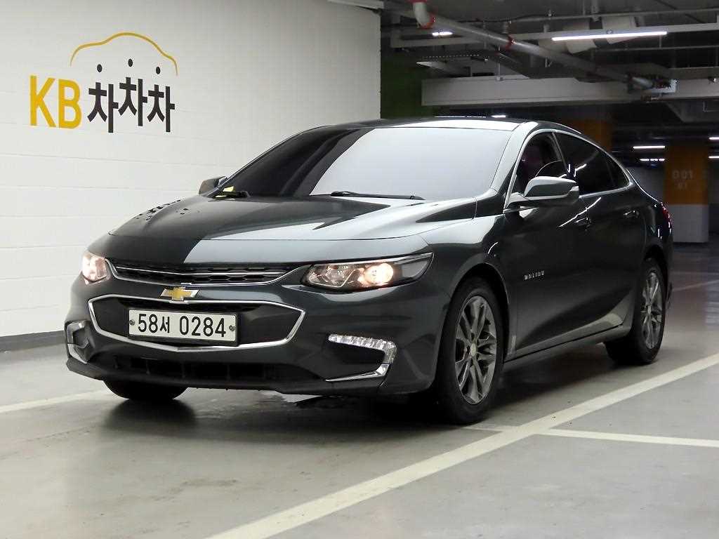 Chevrolet Malibu 2017 Gris - Importación desde Corea - HF Imports Iquique - Foto 1
