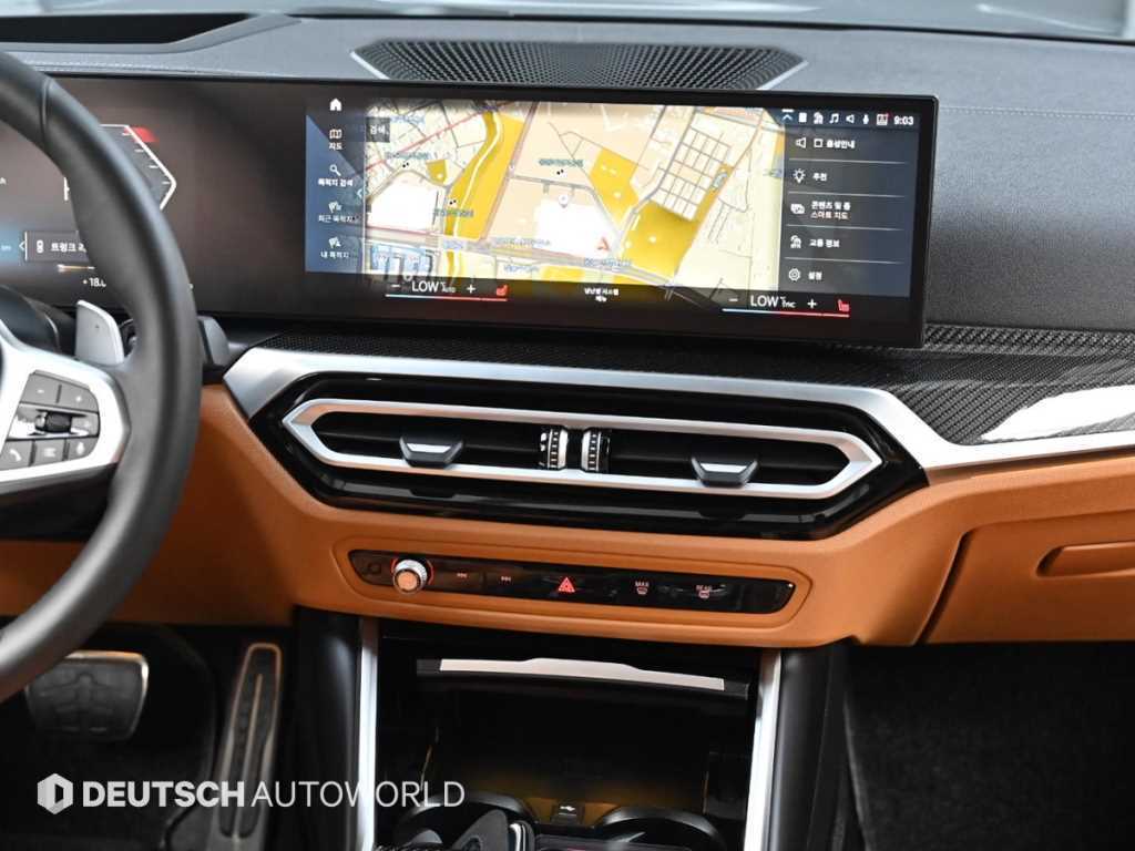 BMW 3 series 2024 Gris - Importación desde Corea - HF Imports Iquique - Foto 14