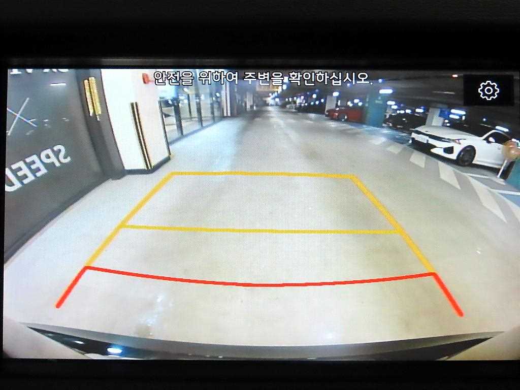 KIA K7 2018 Negro - Importación desde Corea - HF Imports Iquique - Foto 15