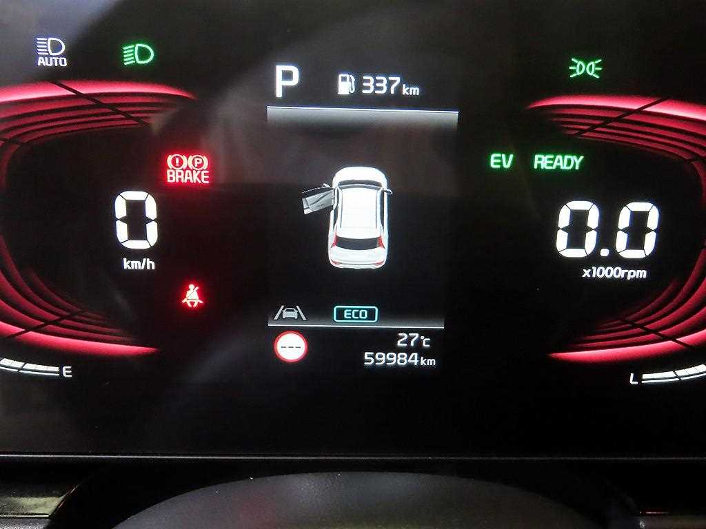 KIA Niro - Vista 9