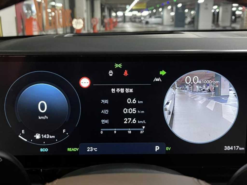 HYUNDAI Grandeur 2023 Blanco - Importación desde Corea - HF Imports Iquique - Foto 16