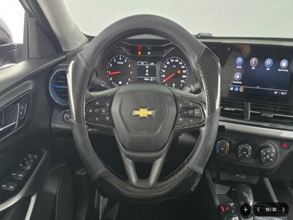 Chevrolet Trax - Vista 7