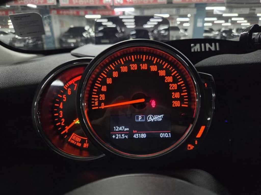 Mini Cooper - Vista 8