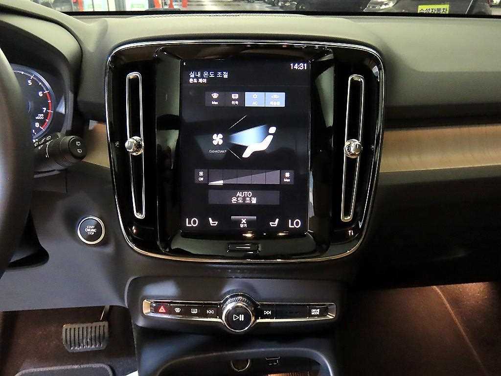 Volvo XC40 - Vista 11
