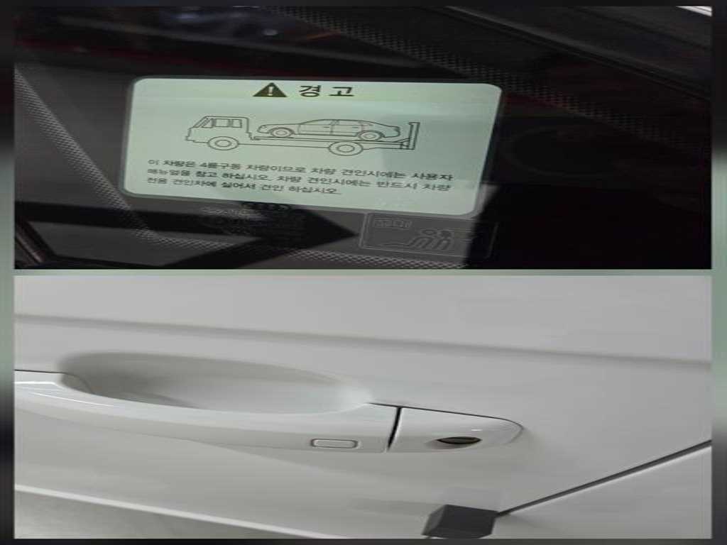 Audi A4 2015 Blanco - Importación desde Corea - HF Imports Iquique - Foto 20