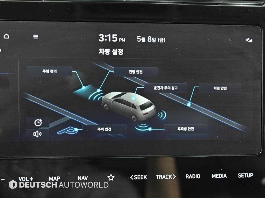 HYUNDAI Tucson 2022 Gris - Importación desde Corea - HF Imports Iquique - Foto 16
