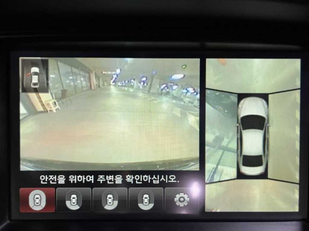 KIA K7 2016 - Importación desde Corea - HF Imports Iquique - Foto 15