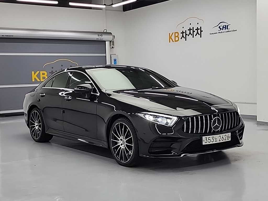 Mercedes Benz CLS Class - Vista 4
