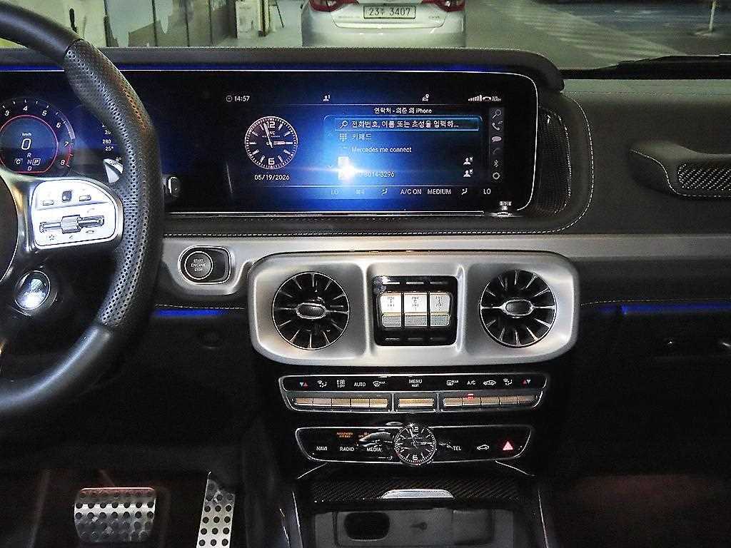 Mercedes Benz G Class (G Wagen) - Vista 11