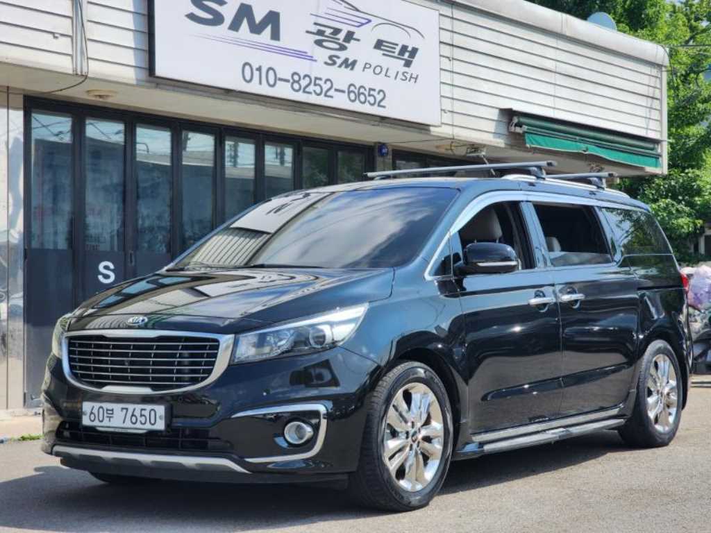 KIA Carnival 2015 Negro - Importación desde Corea - HF Imports Iquique - Foto 1