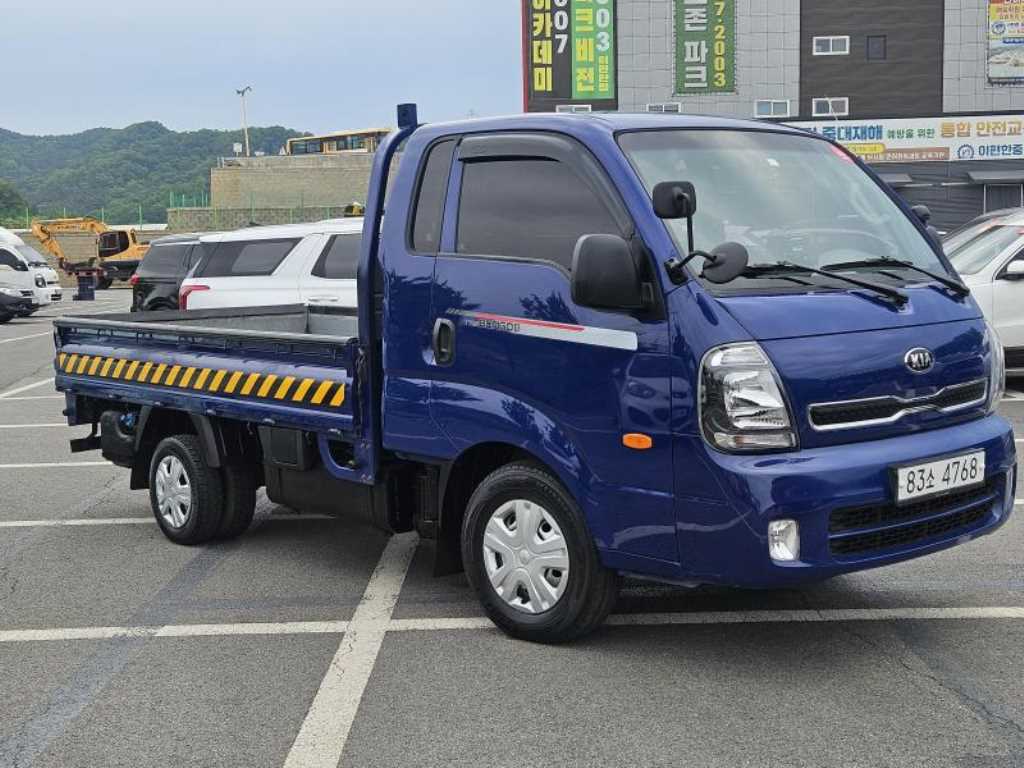 Small Truck Cargo (small) - Vista 2
