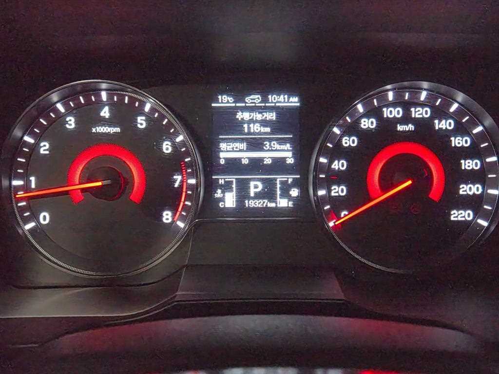 Ssangyong Tivoli - Vista 7
