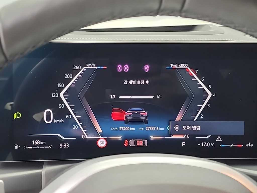 BMW 4 Series - Vista 6