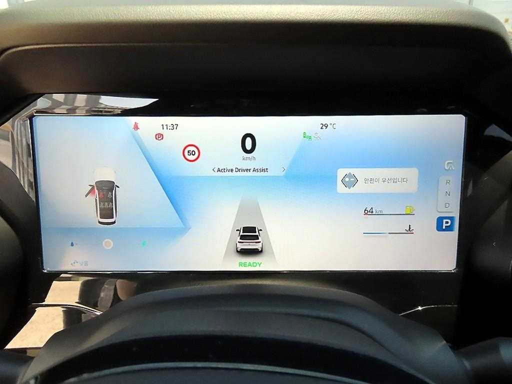 SAMSUNG Grand Koleos - Vista 9