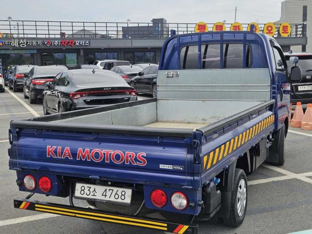 Small Truck Cargo (small) - Vista 5