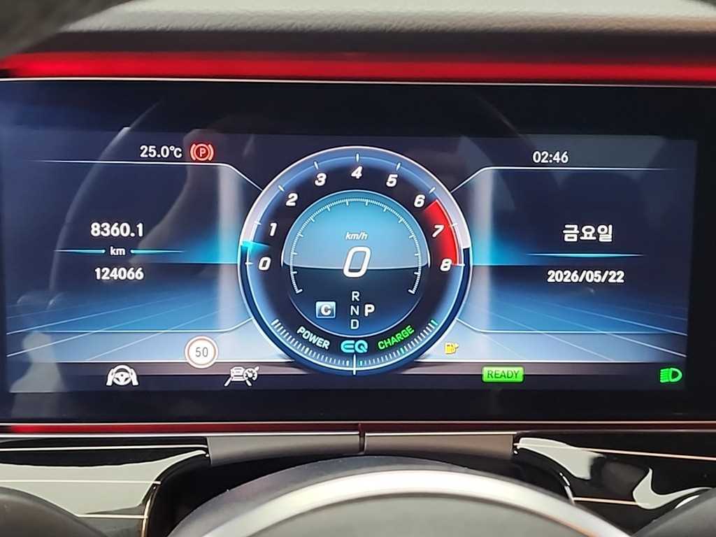 Mercedes Benz CLS Class - Vista 6