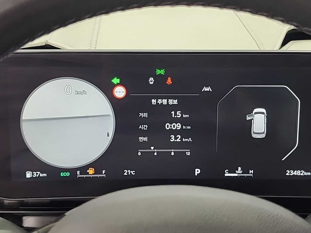 KIA Carnival - Vista 6