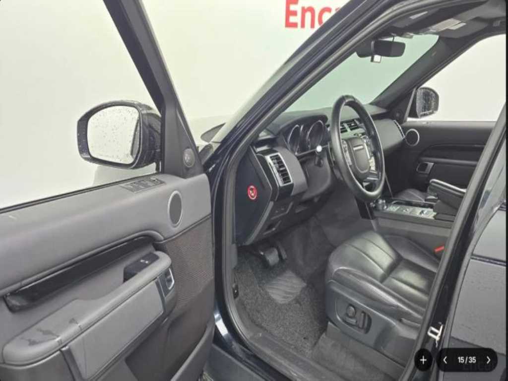 Land Rover Discovery - Vista 9
