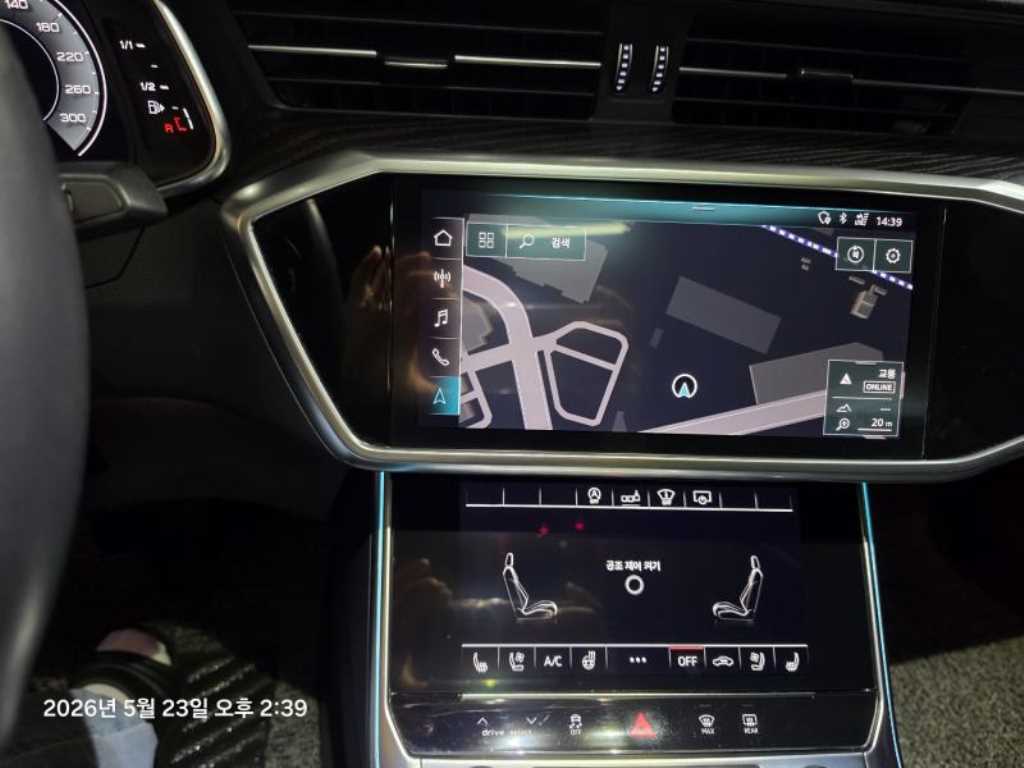 Audi A6 - Vista 7