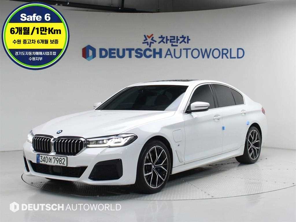 BMW 5 Series 2021 Blanco - Importación desde Corea - HF Imports Iquique - Foto 1