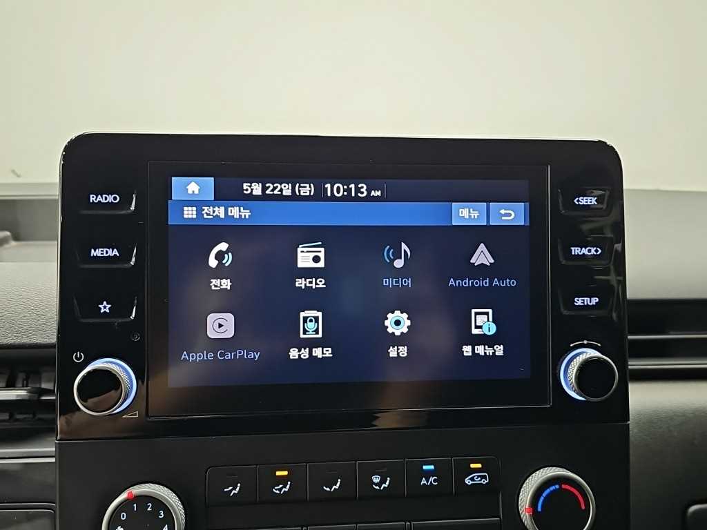 HYUNDAI Staria 2022 Negro - Importación desde Corea - HF Imports Iquique - Foto 13