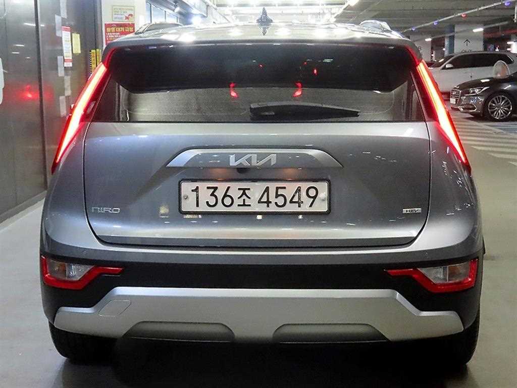 KIA Niro - Vista 5
