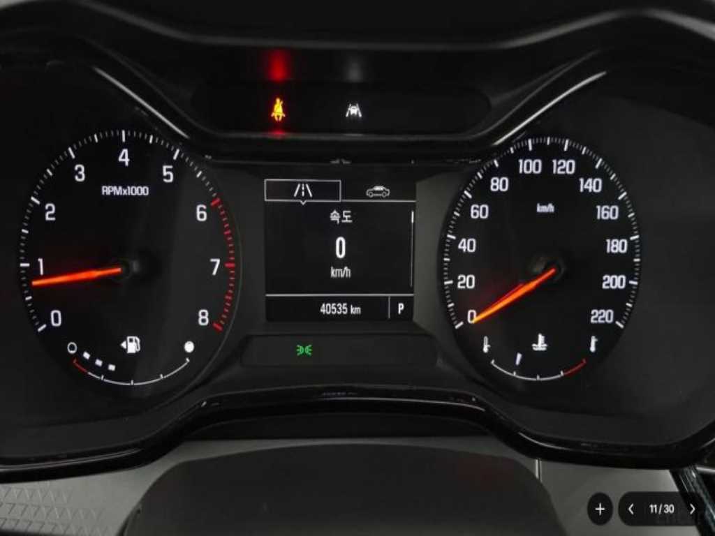 Chevrolet Trax - Vista 6