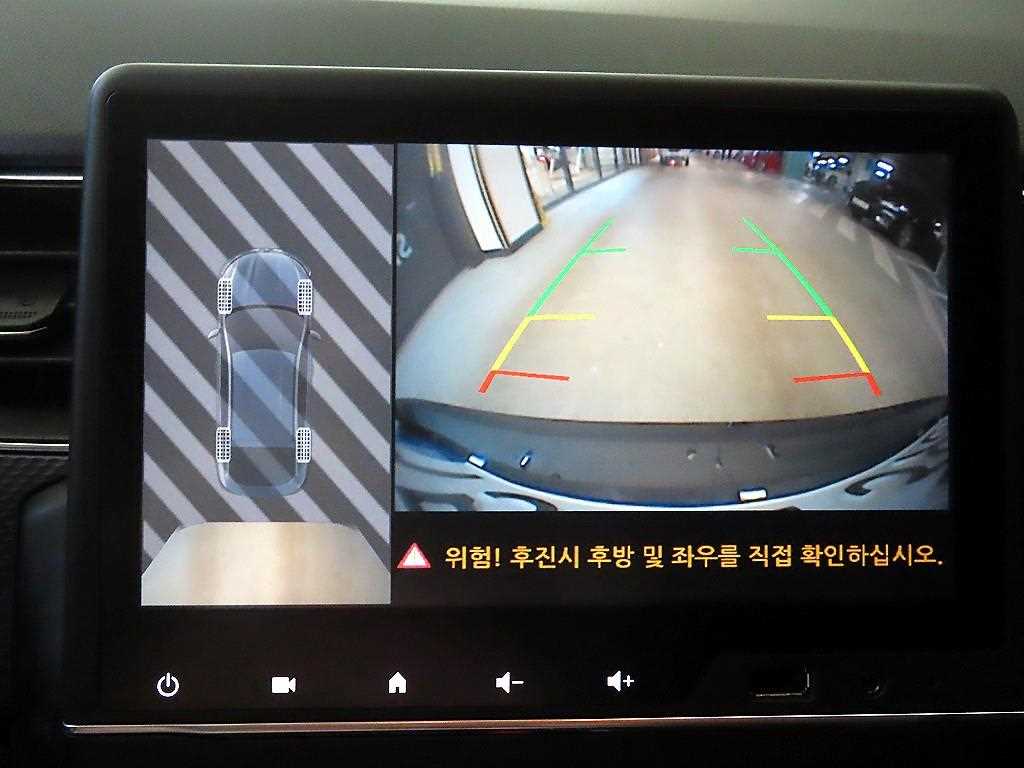 SAMSUNG XM3 2020 Blanco - Importación desde Corea - HF Imports Iquique - Foto 15
