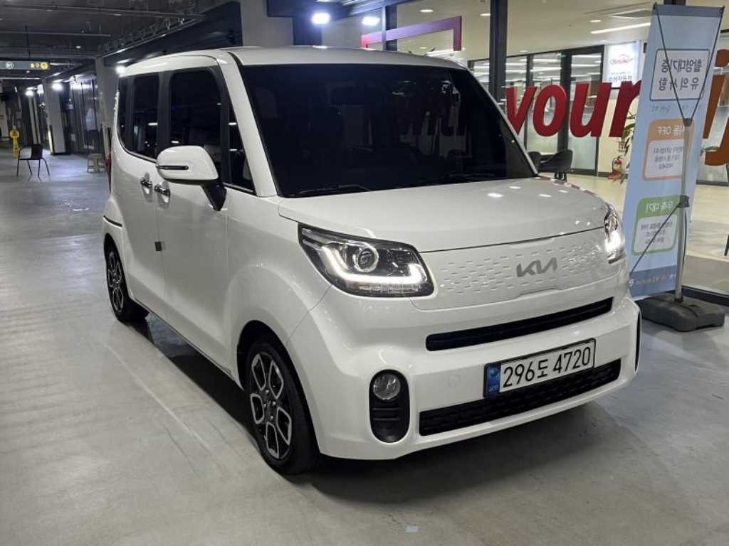 KIA Ray 2022 Blanco - Importación desde Corea - HF Imports Iquique - Foto 1