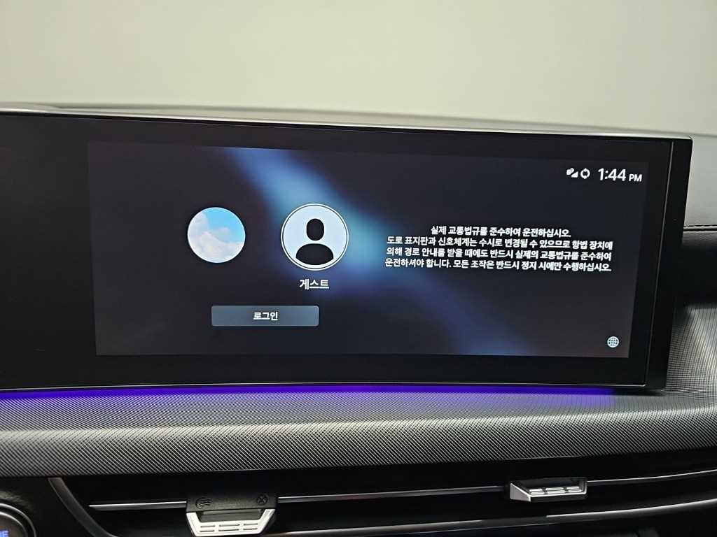 HYUNDAI Sonata 2024 Negro - Importación desde Corea - HF Imports Iquique - Foto 16