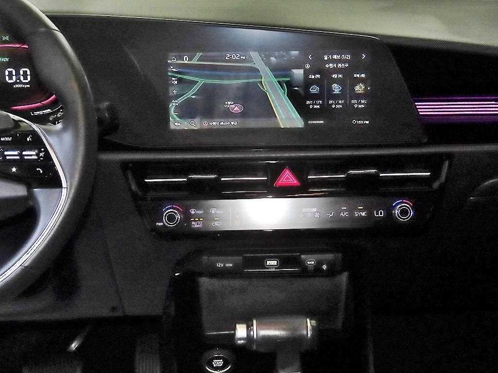 KIA Niro - Vista 11