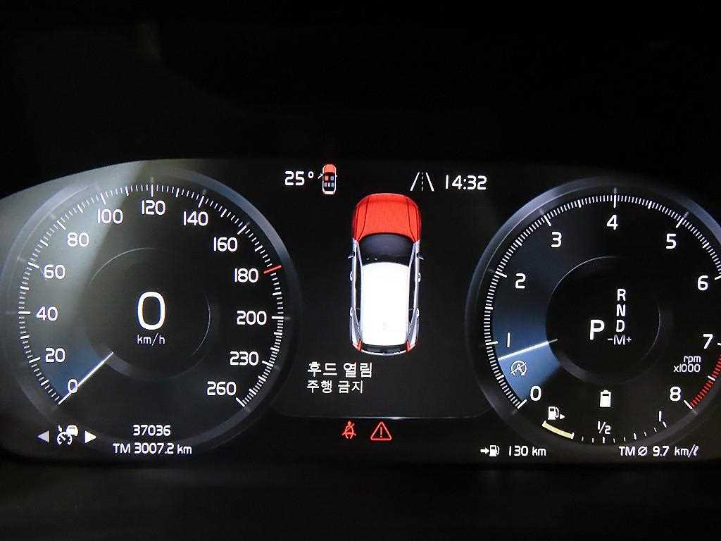 Volvo XC40 - Vista 9