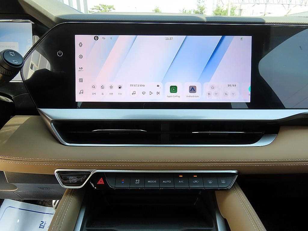 SAMSUNG Grand Koleos 2025 Blanco - Importación desde Corea - HF Imports Iquique - Foto 13