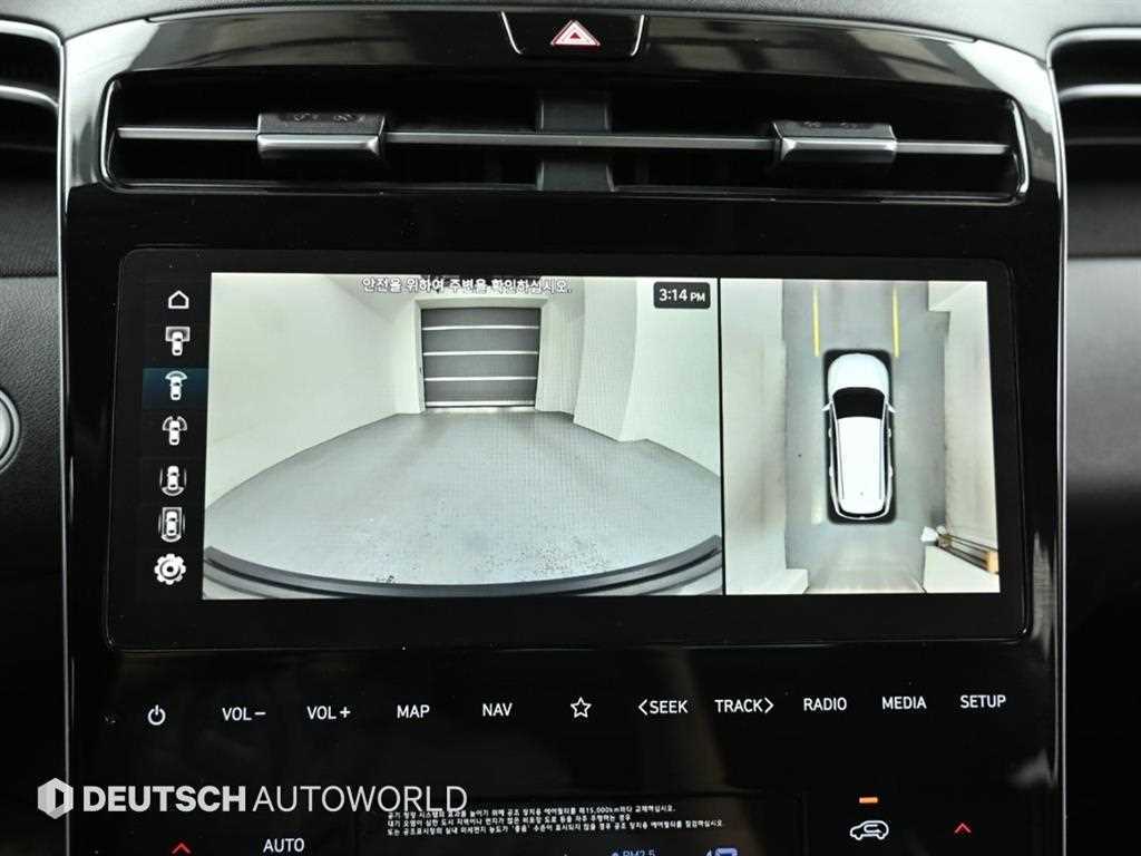 HYUNDAI Tucson 2022 Gris - Importación desde Corea - HF Imports Iquique - Foto 14